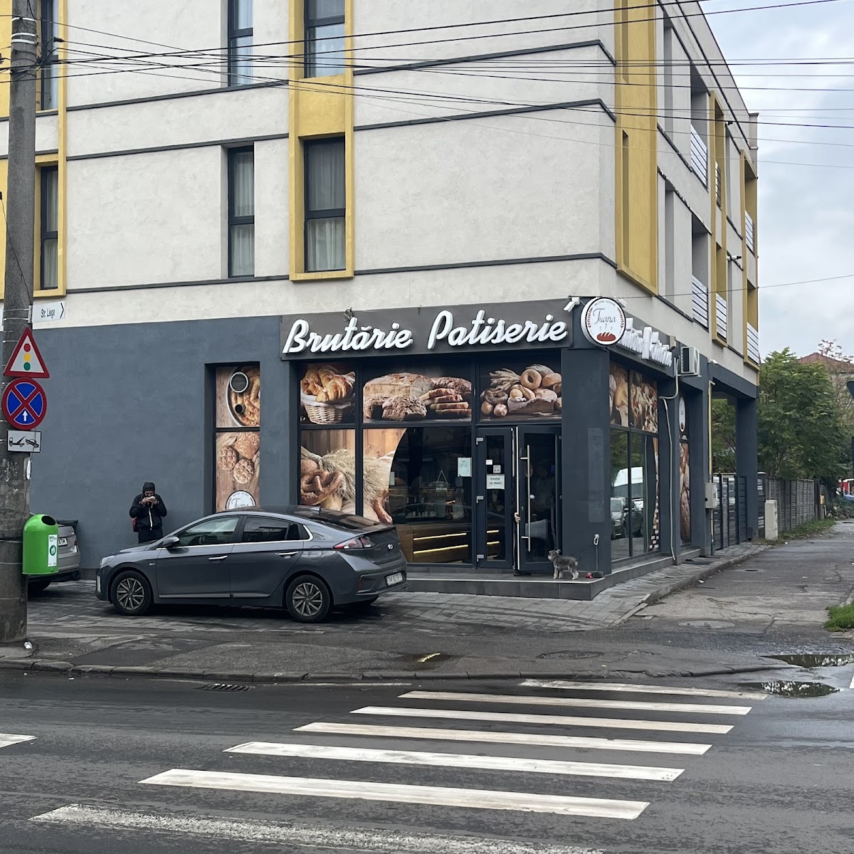 Brutărie Patiserie Tuana photo 9